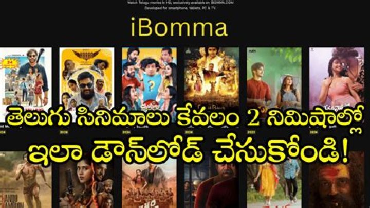 Anticipating the Big Screen: What's Coming in ibomma Telugu Movies in 2025