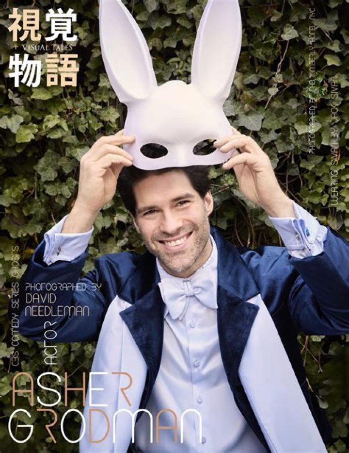 Asher Grodman: Exploring the Actor Who Makes Ghosts' Trevor So Memorable