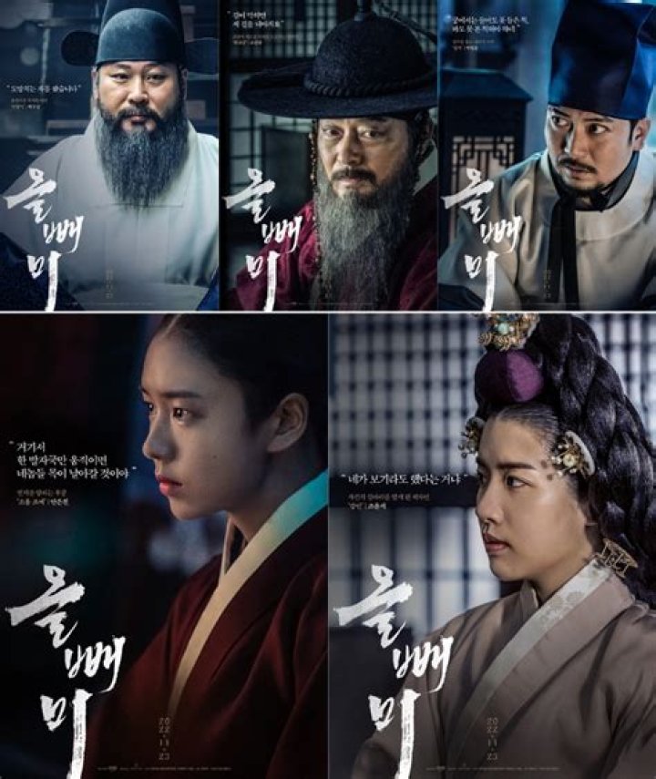 Nadia Nyce: Exploring the Story of a Distinctive Performer