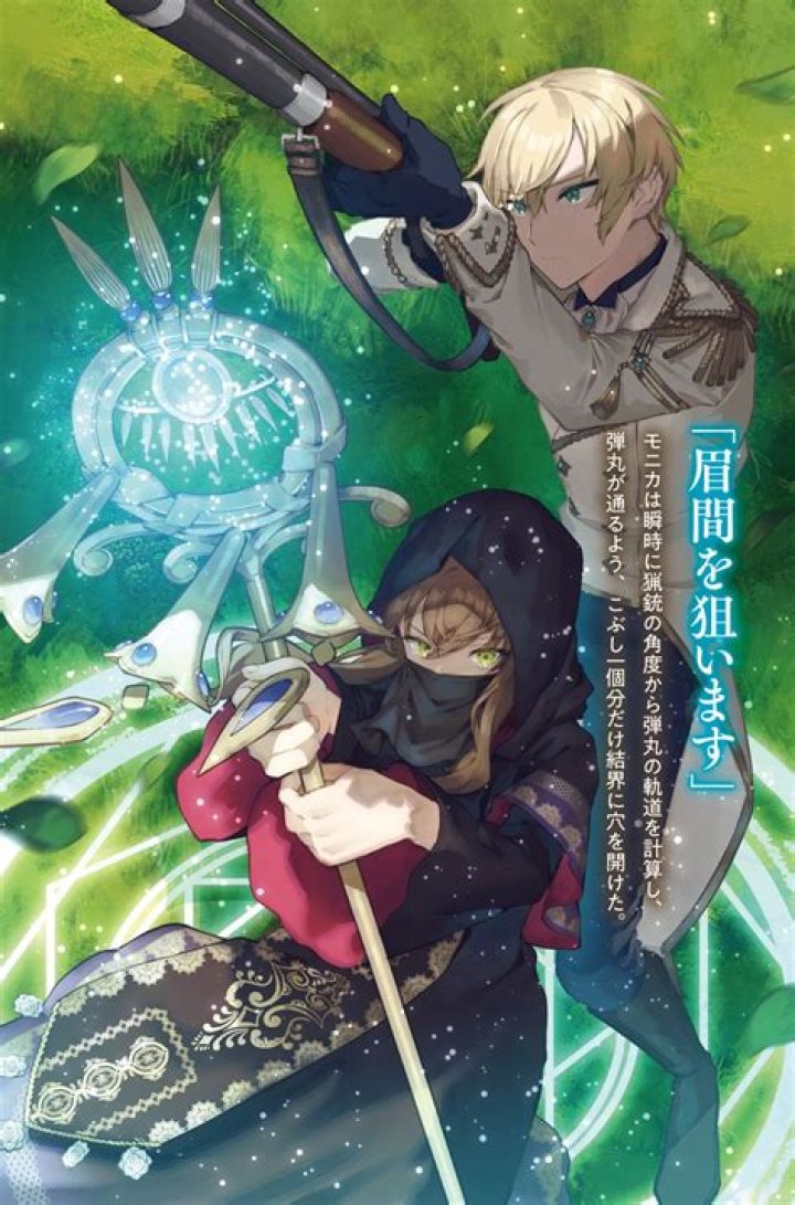 Uncovering The Secrets Of His Enduring Love