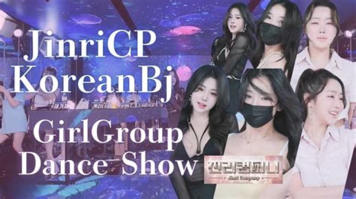 Unpacking jinricp: Seasons, Streams, and Korean Digital Entertainment