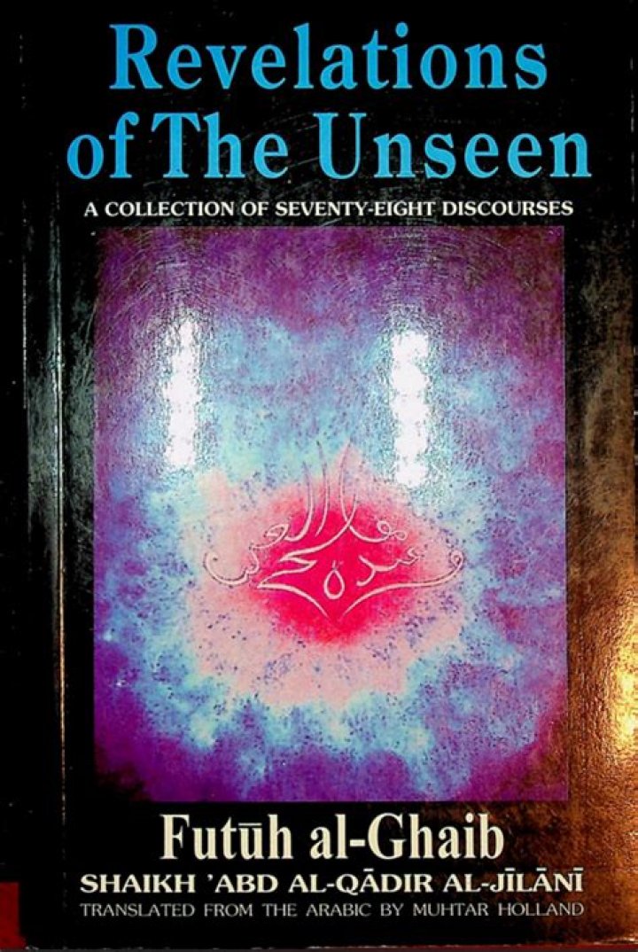 Unseen Einblick And Surprising Revelations