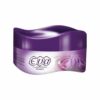 Eva Skin Care Cream With Glycerin For Extra Dry Skin - 20gm