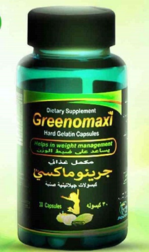 Greenomaxi HARD GELATIN 30 CAPSULES