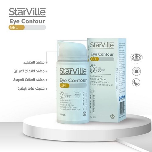 Starville eye contour gel 30 gm
