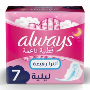 Always Cotton Soft Ultra Thin night wings Sanitary Pads 7 Pieces