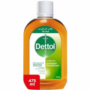 Dettol Antiseptic Antibacterial Disinfectant Liquid 475 ML