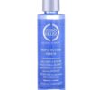Zero Frizz Serum for Smooth and Tame Frizz - (148ml)