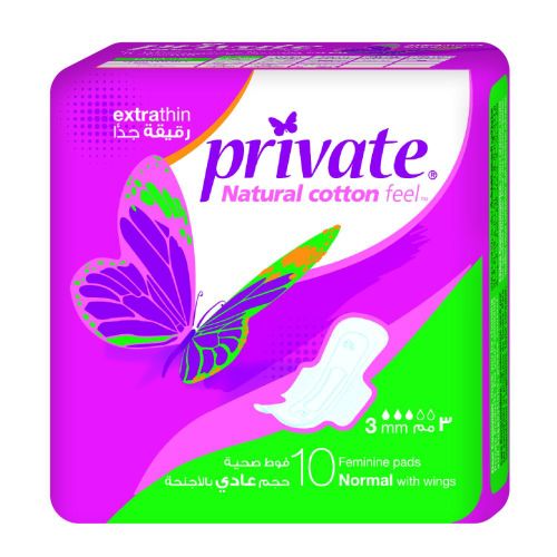 Private Extra -Thin Feminine Napkin - Normal Size - 10 Pads