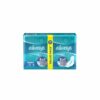 Always Ultra Delight, Extra Long Sanitary Pads, 14 Pieces