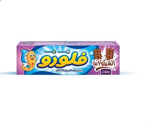 Fluoro Gel Toothpaste with Chocolate flavour for Kids - 50 gm