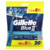 Gillette Blue II Plus Disposable Razor For Men - 15 + 5 Pieces -