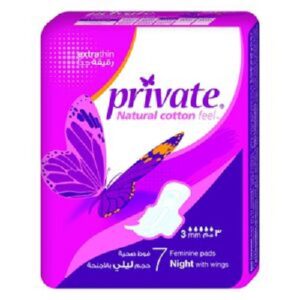 Private Night Feminine Pads With Wings, 7 Pieces