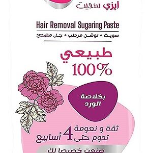 Easy Sweet Sugar Paste Depilation 50g (Rose)- Hair Removal, Epilation, Sugaring Wax