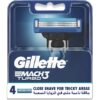 Gillette Mach3 Turbo 3D Blade refills x4 pack may vary